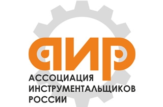 toolmakers Association of Russia "AIR" logo